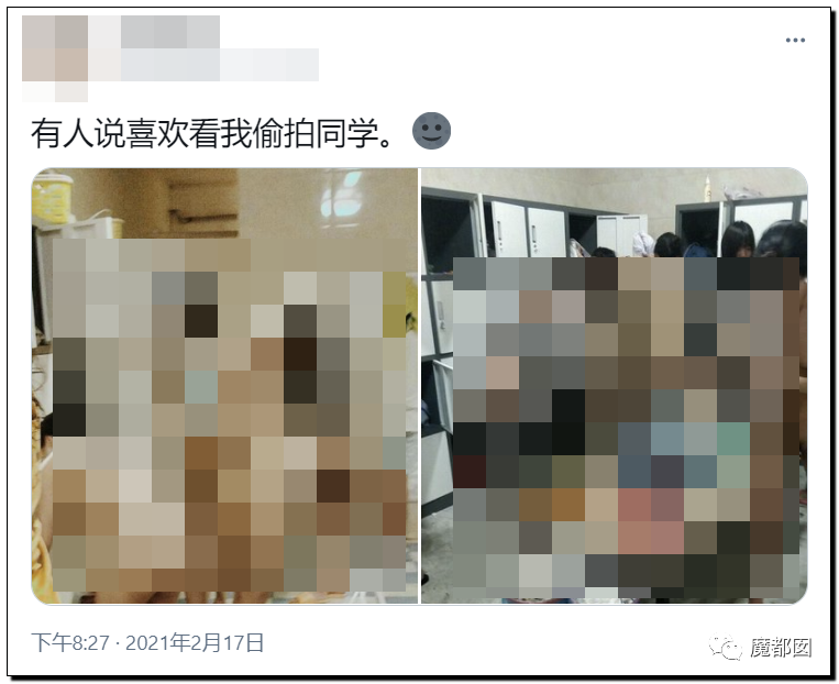 恶臭!女生偷拍宿舍室友裸照卖钱引发热议