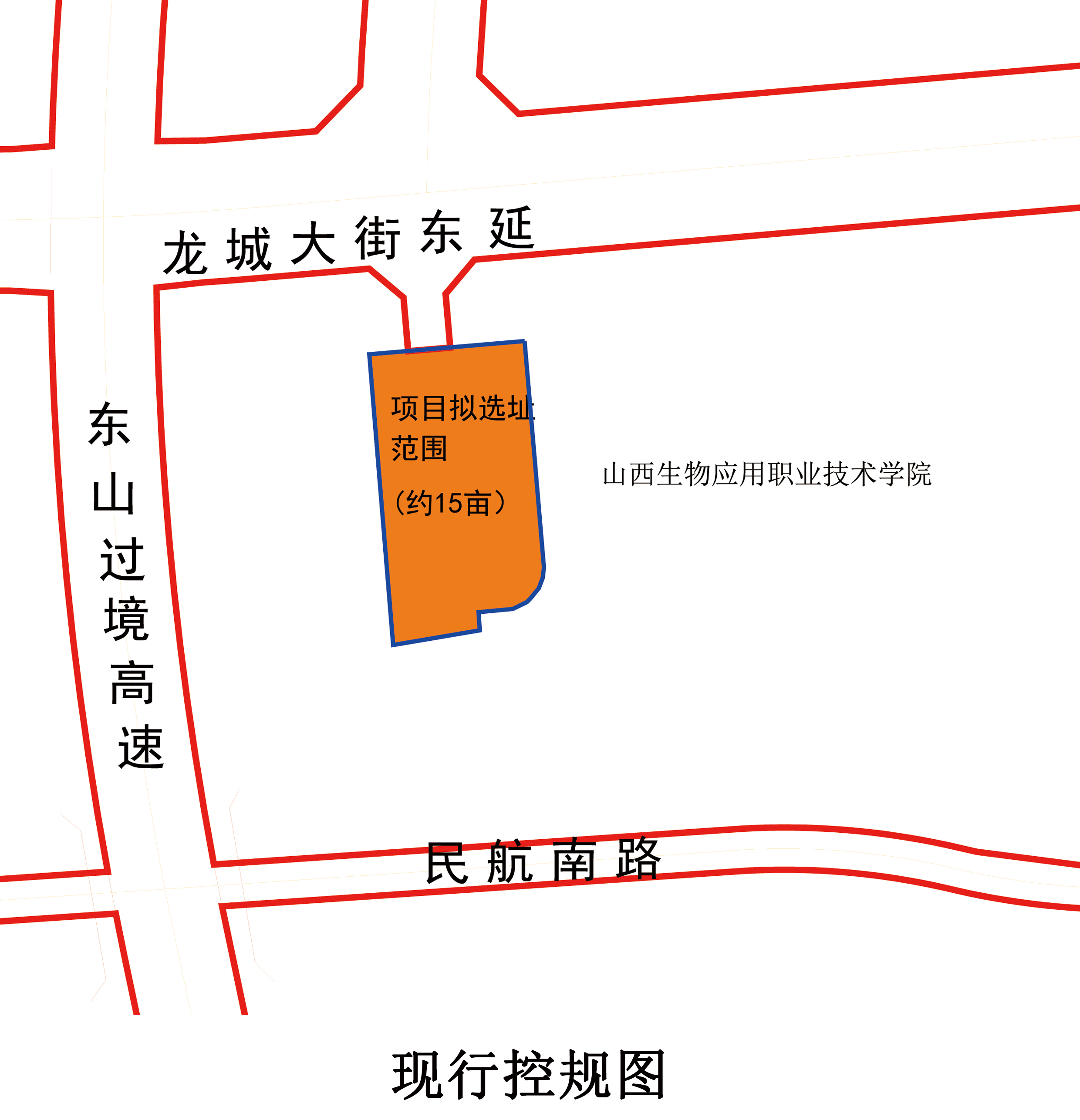 打开凤凰新闻,查看更多高清图片龙城大街东延地处太原——榆次交接处