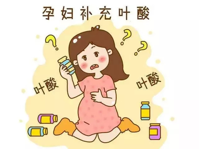 孕期如何补叶酸才合适?__凤凰网