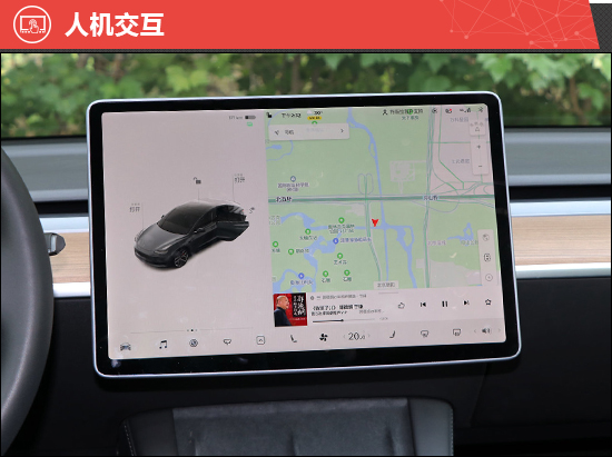 2021款特斯拉model 3新车商品性评价