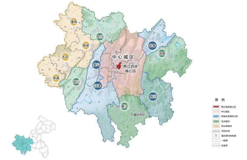 重庆主城都市圈广安全域纳入后重庆都市圈刚好3.