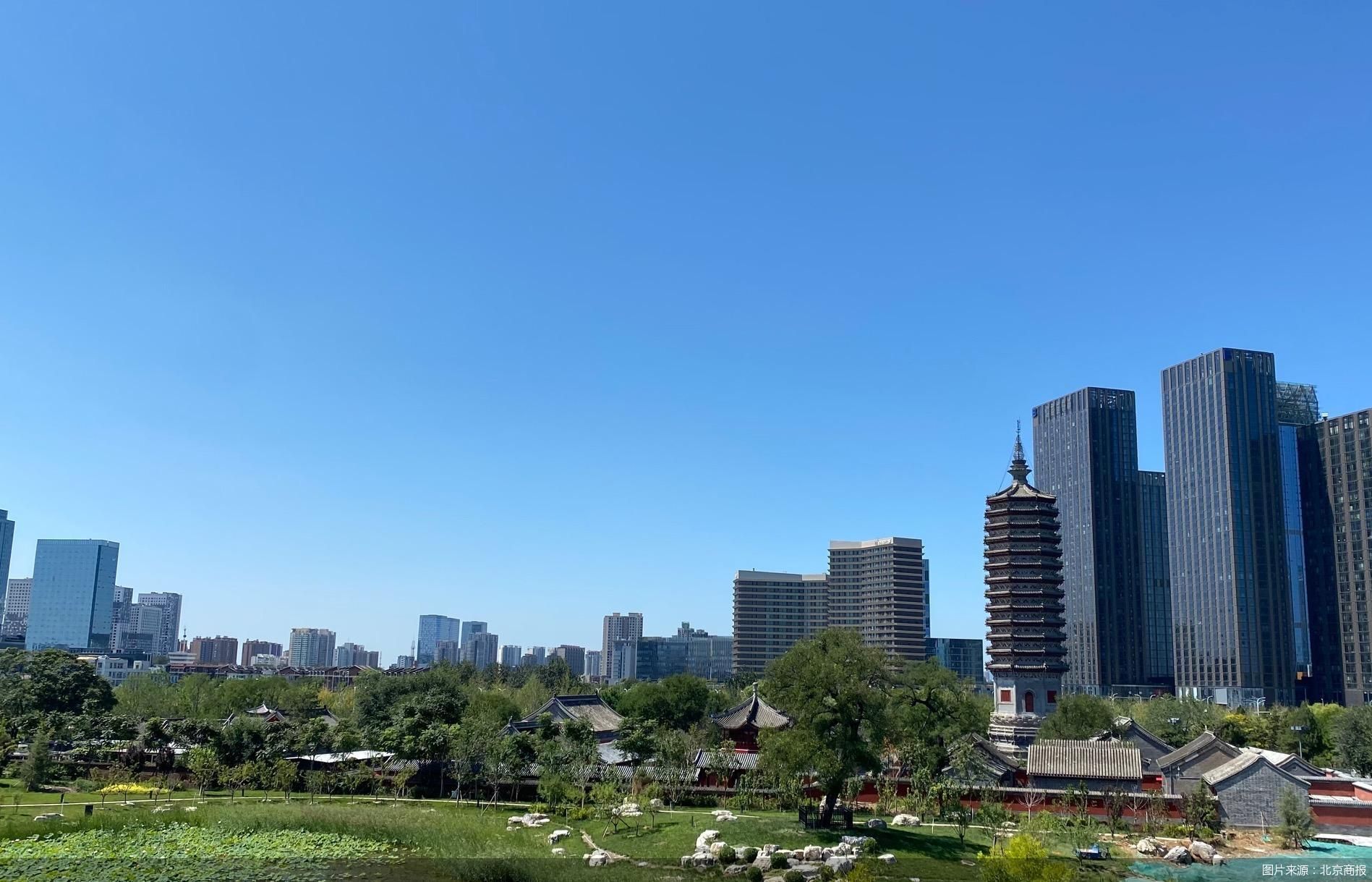 再造国际交往新枢纽 每年千亿投资助力北京城市副中心