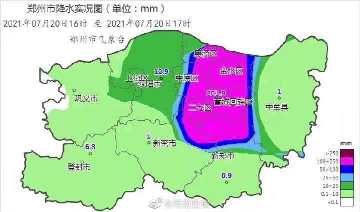 特大暴雨令人揪心我们很关心在郑州的亲朋好友