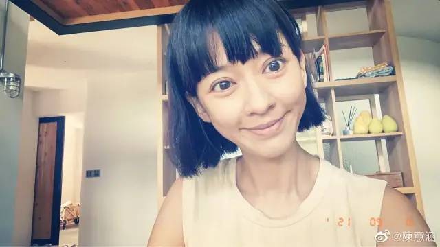 陈意涵怀二胎近照曝光:做了15年元气少女,这次终于装不下去了?