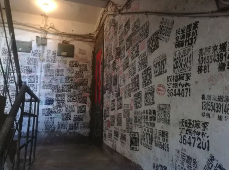 但这个赛道永远不缺新玩家,2020年6月,老司机滴滴正式入局.