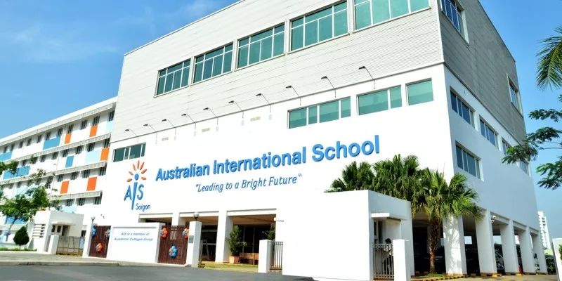 学校致力于成为一个全球公认的卓越教育中心,澳洲国际学校允许学生