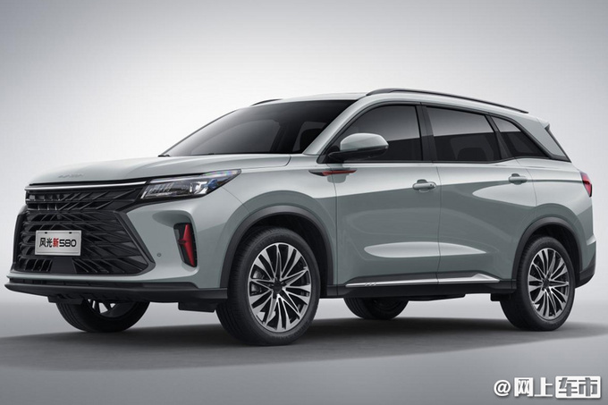 东风风光新款580 xx万起售搭新1.5t动力超老款-图2