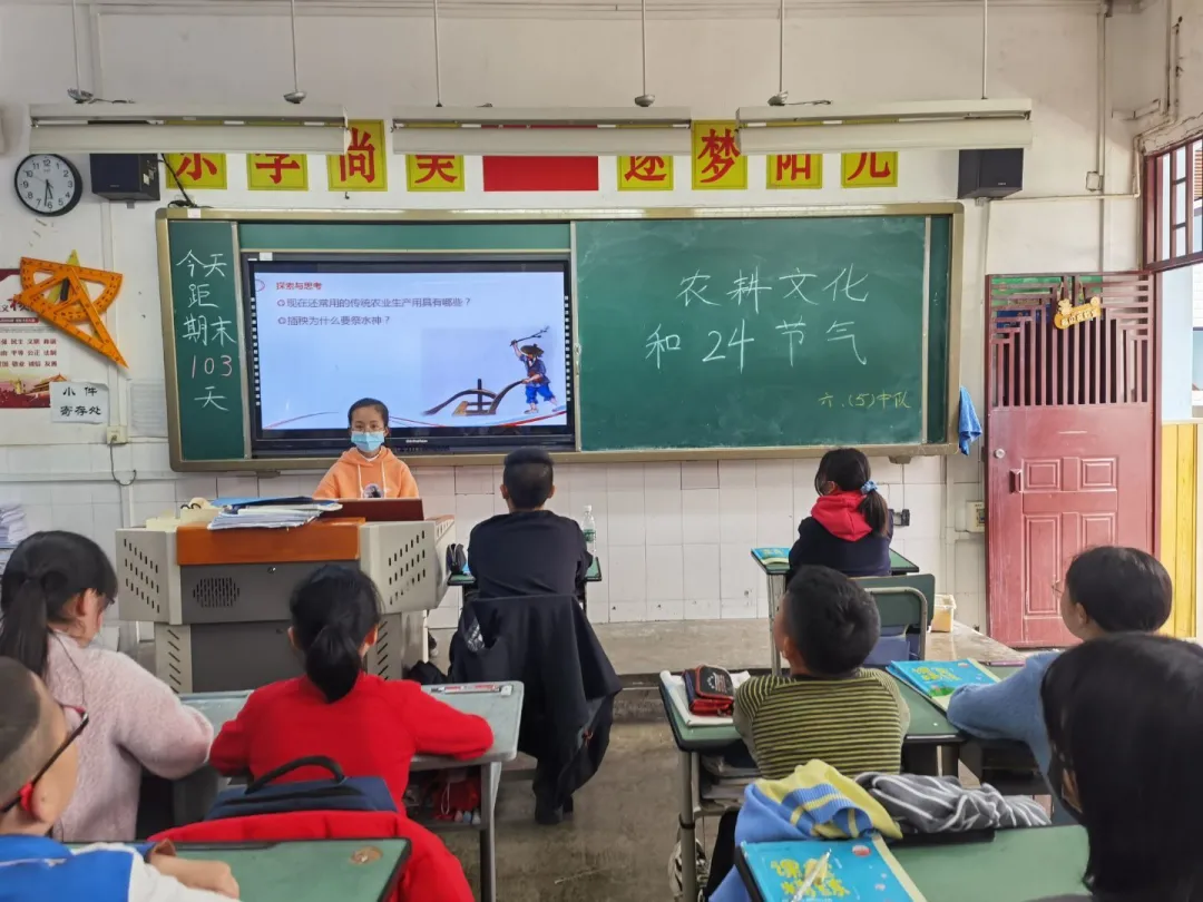 校园农耕节,我们在行动——成都市龙泉驿区灵龙小学校