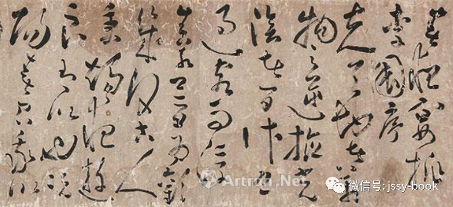 黄慎(1687-1770)草书手卷 水墨纸本__凤凰网