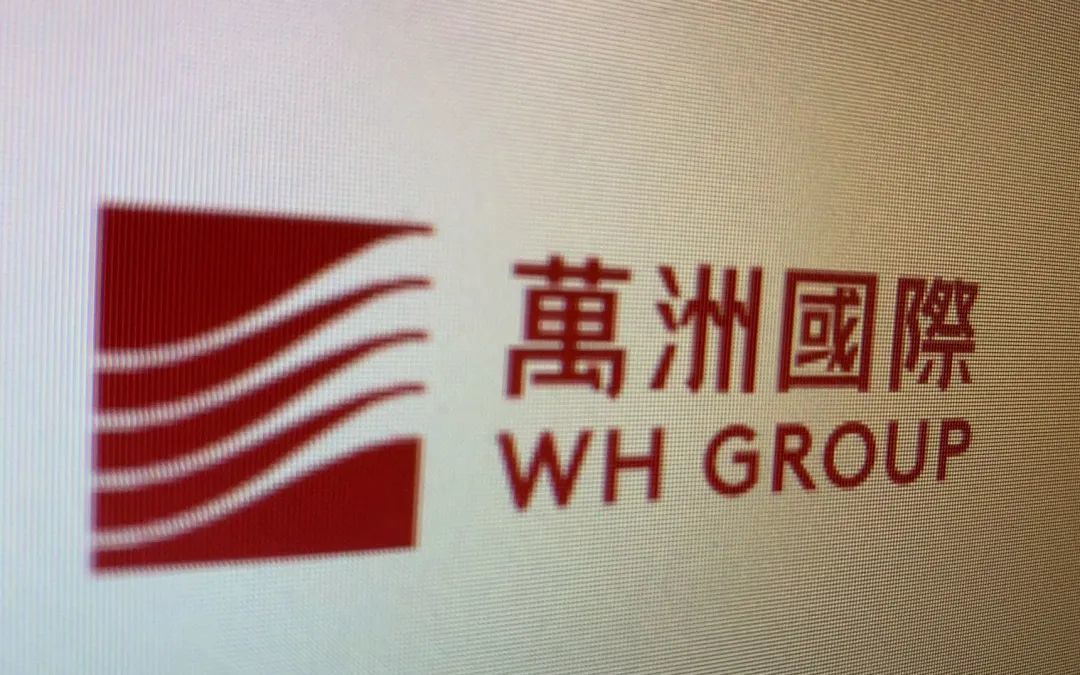 称万洲国际将资金转至境外市场,父亲万隆与郭丽军涉及利益输送,郭丽军