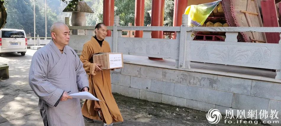 慧海公益携手长沙九溪古寺,配送慈航医疗箱