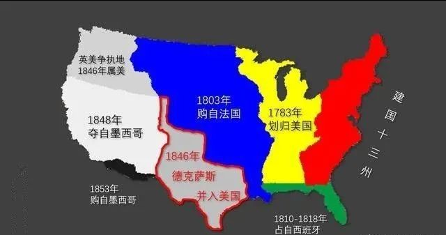 得州:再见美国,我们要独立!中国有句老话:星星之火,可以燎原