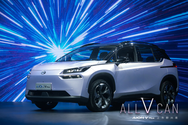 高端纯电suv就看特斯拉modely1726万起aionvplus不香吗