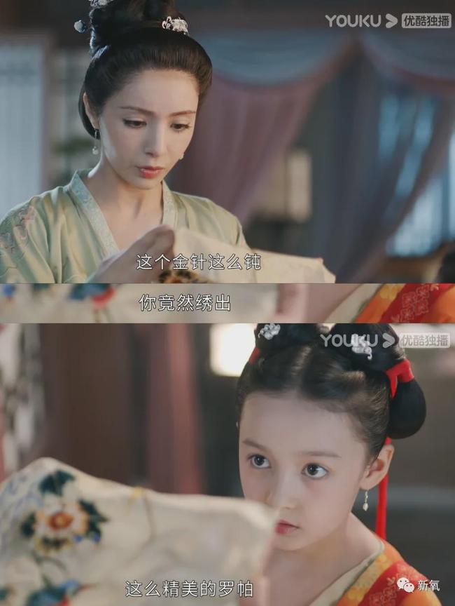 小时候的男主长这样虽说边程人品不咋地,还曾把任敏内涵哭,但长得真的