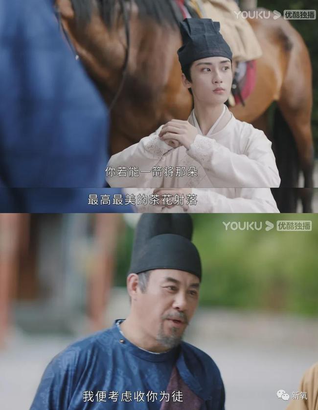 小时候的男主长这样虽说边程人品不咋地,还曾把任敏内涵哭,但长得真的