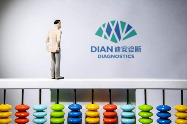 正文 目前,国内第三方医学检验市场以迪安诊断,金域检测,艾迪康,达安