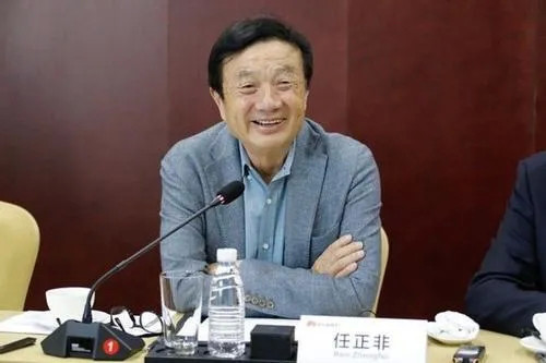 长相普通的姚凌,为什么能成为华为老总任正非背后的?