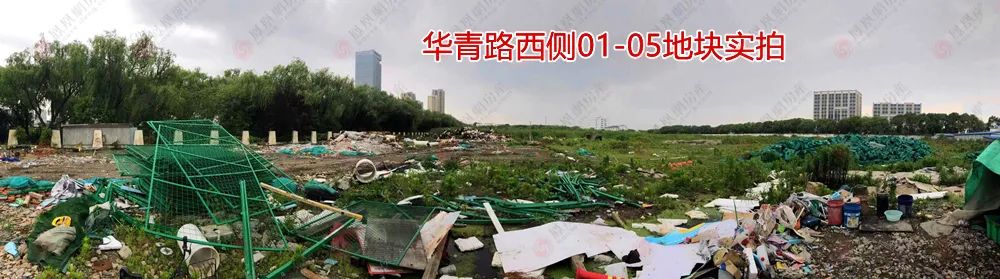 根据出让人申请,现终止青浦区夏阳街道华青路西侧01-05地块(地块公告
