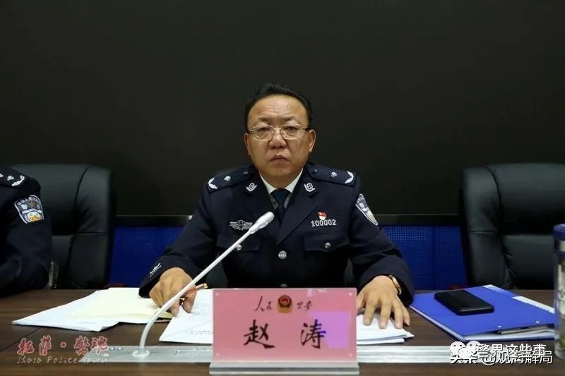 主政地曾被纪委点名通报赵涛担任过西藏自治区林周县委书记,拉萨市