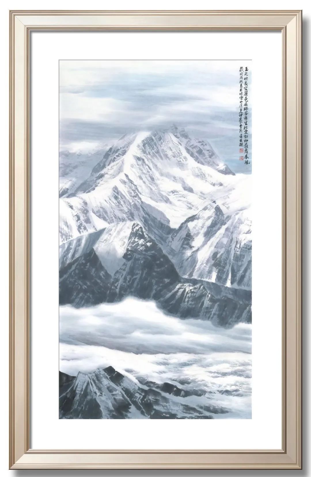 翰墨飘香展风采—李兵水墨高原雪山画作品欣赏