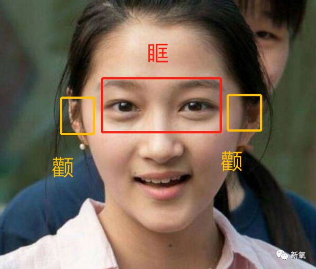 为什么人人都骂关晓彤土,却没人注意她长了一张挑不出错的脸?
