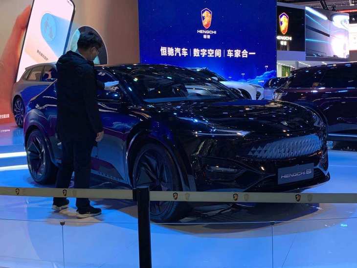 2021上海车展:恒驰品牌全系车型首发亮相