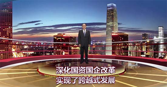 "近日,中国国新控股有限责任公司党委书记,董事长周渝波在做客"对话新