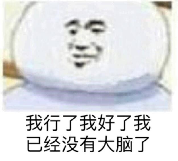越听越上头,金铲铲之战主题曲《永远d神》太洗脑了!