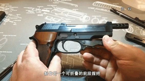 体积小火力强!冲锋手枪你听说过吗