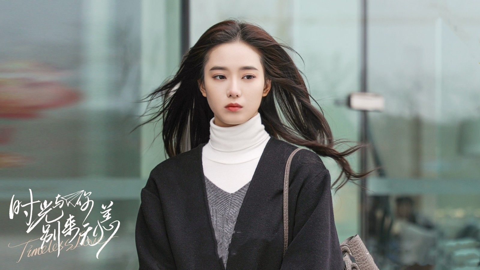 《时光与你别来无恙》:人气主演打造治愈甜剧,在爱与救赎中成长