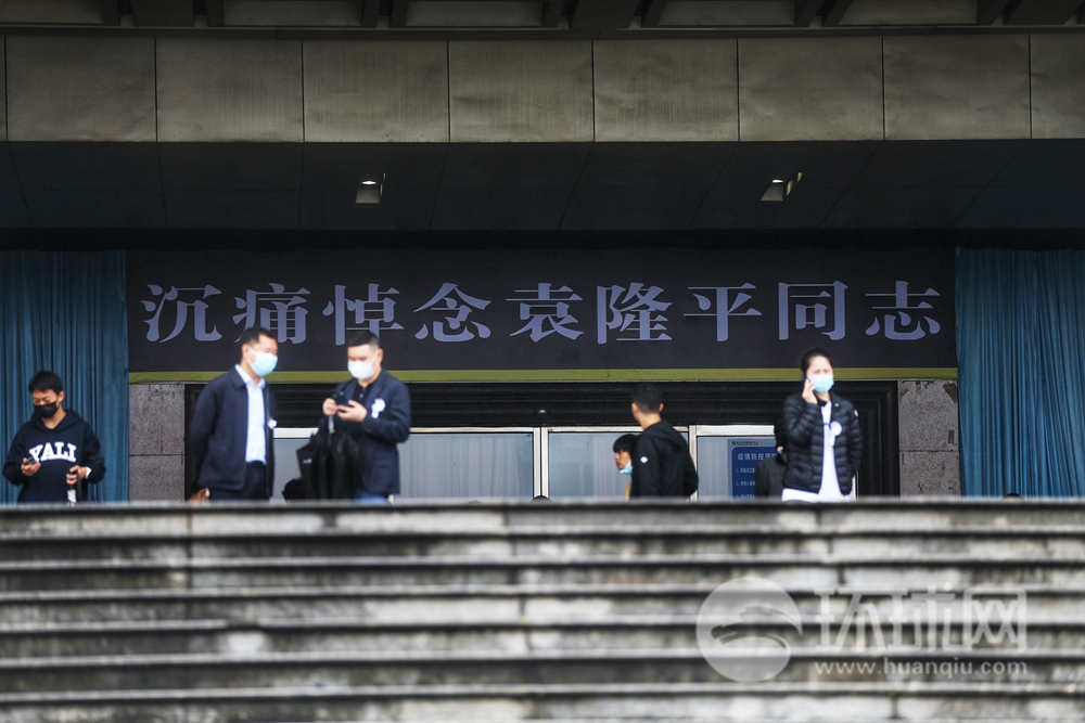 送别袁隆平的鲜花汇成海长沙市花店已经被买空