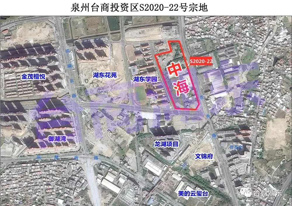 中海项目地址:台商投资区湖东学园旁 价格:毛坯限价12500元,精装