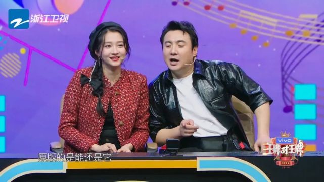 《王牌对王牌6》:圈层割裂时代,国民综艺该怎么做?