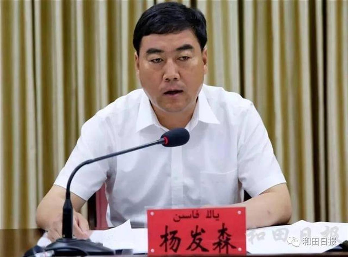杨发森任乌鲁木齐市委书记,成最年轻的省会(首府)城市