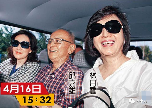 娱乐></p></a>明星>正文> 算算时间,侯佩岑大学毕业时,林月云和富豪邱嘉雄的