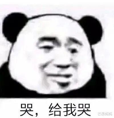 动漫 卡通 漫画 头像 400_417