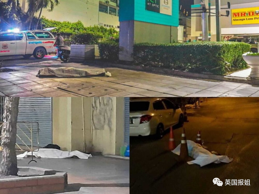 当时曼谷街头一名感染了新冠的男子在路边昏倒,12个小时没有救护车和