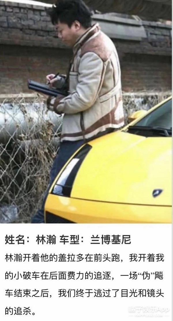 说他俩一个伪文青一个假富豪