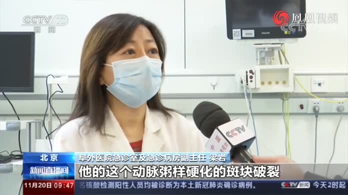 孙侨潞突然去世引热议,年仅25岁,心梗也会缠上年轻人?