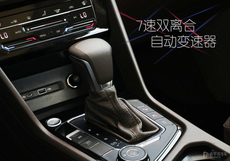 把躁动藏起来试驾2021款途观l380tsi