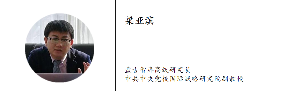 【观点】梁亚滨:美国种族主义的持续性与系统性__凤凰网