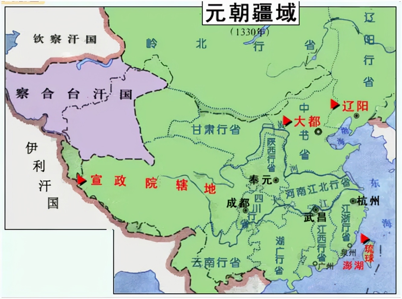 历史>热文>正文> 直到元代将西藏统一并正式纳入中国版图后,不丹和