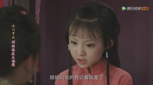 圆幼脸,萌感强,演戏的时候才10岁,活脱脱的奶萌小萝莉.