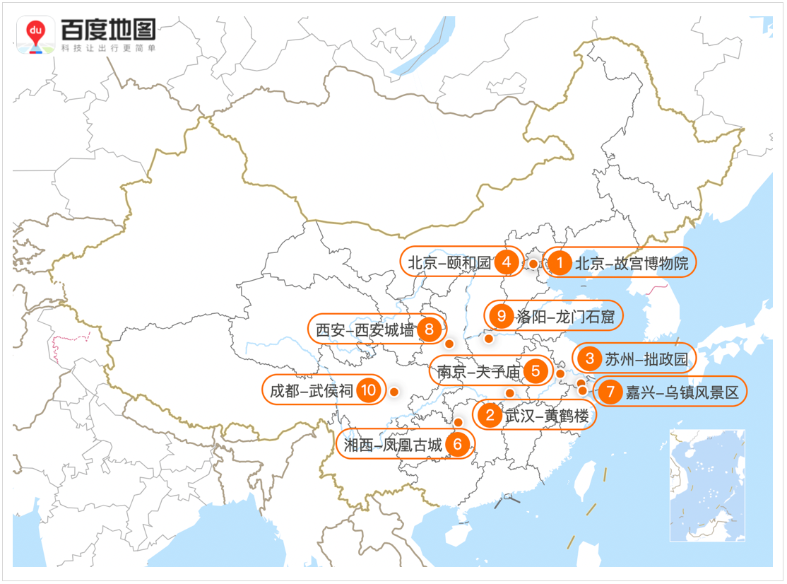 百度地图大数据预测:上海迪士尼,北京动物园是亲子游首选