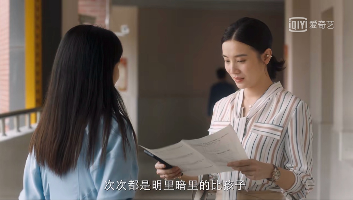 小系列第三部《小舍得》即将播出,小升初题材扎到你的心了吗?
