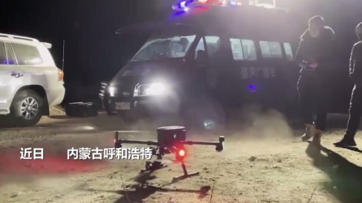 "空地协同"内蒙古警方捣毁一流动赌场