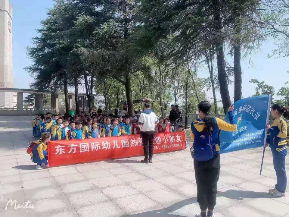 缅怀先烈,襄阳东方国际幼儿园开展爱国主义教育活动