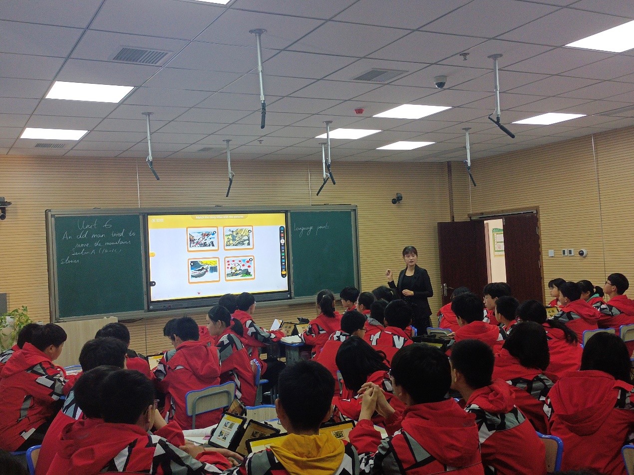 金寨县仙花实验学校举办智慧课堂公开课教学研讨活动