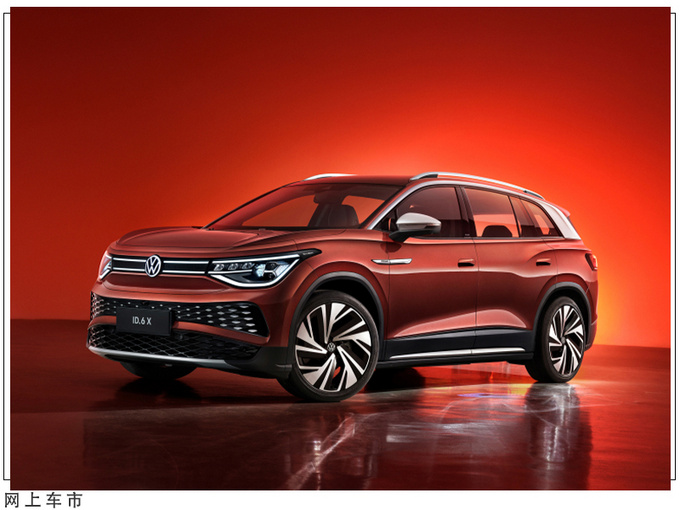 大众将推全新旗舰suv!七座布局,车长超5米,定位高于