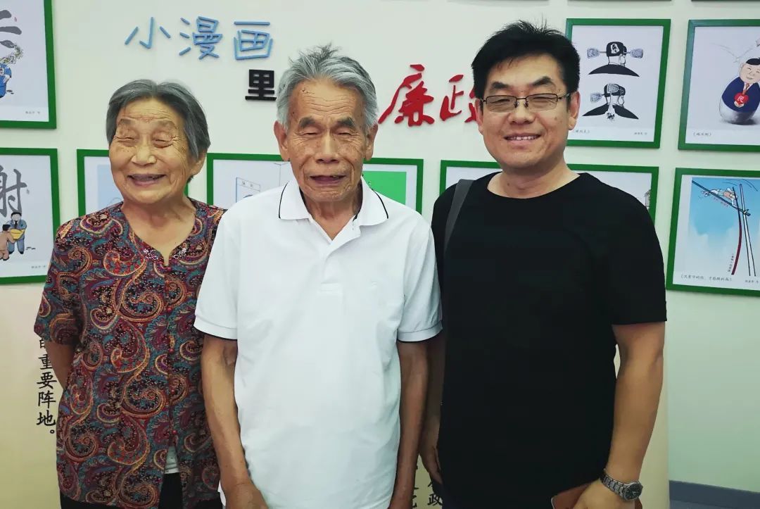 七夕|从陈玉理到"陈与李,命中注定的缘分